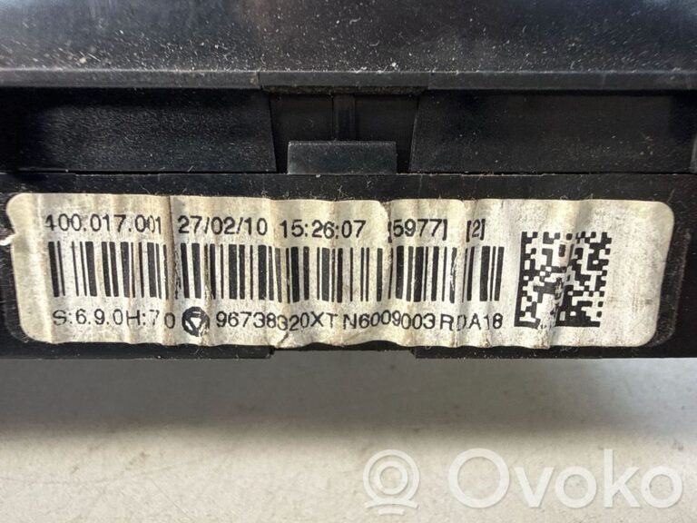 c10dd0049a96d0c407facf34646e8ca0-50d1a7d82185e914847a6a22dc535685_climate_control_unit