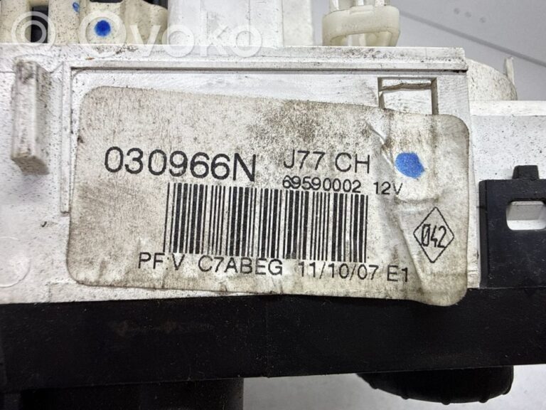 c1de3a45a5fac5497abf424101ef8067-3a36bc31fb5581f5f5662ba0850d40ff_climate_control_unit