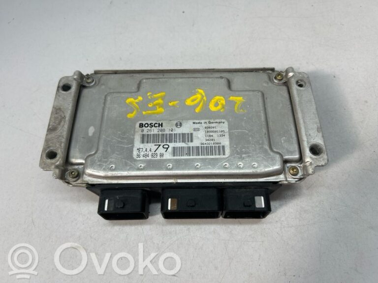 c284ed512897c8f2ef504bccc4d2ffd6-4b958469423c7cd48cc72bc119cd1186_engine_control_unit_module