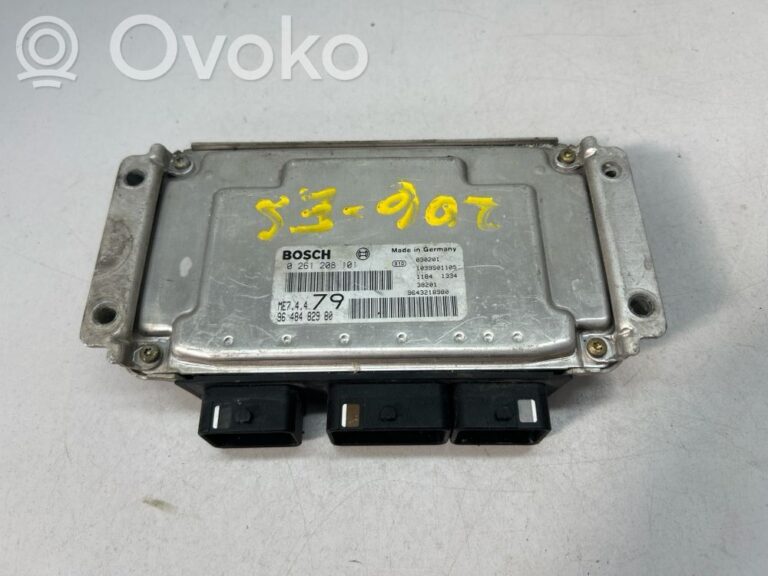 c284ed512897c8f2ef504bccc4d2ffd6-4b958469423c7cd48cc72bc119cd1186_engine_control_unit_module