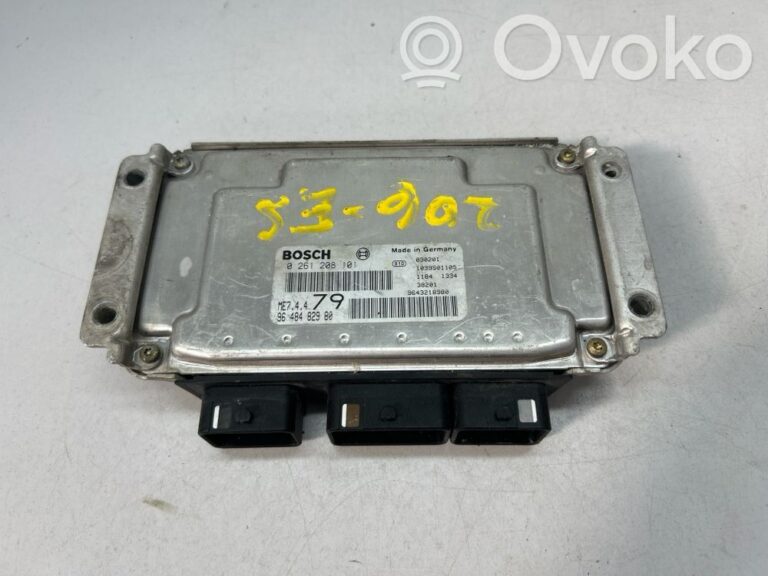 c284ed512897c8f2ef504bccc4d2ffd6-4b958469423c7cd48cc72bc119cd1186_engine_control_unit_module
