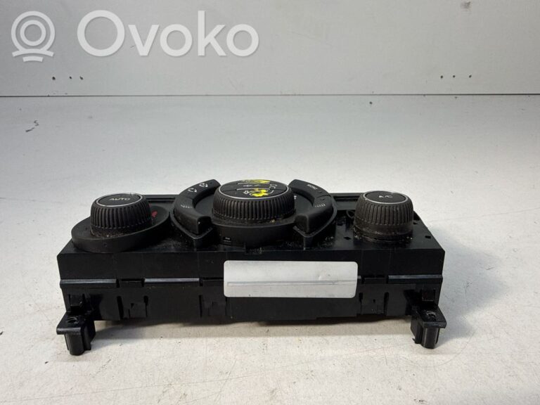 c2b70b3d93f65d1c4fdc9cfac805e09b-5a7a61630ad0babefc845df9f6e54384_climate_control_unit