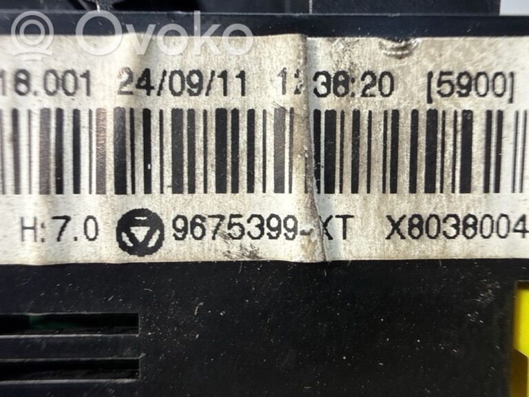 c390347546ca5a0772c40c0a0b284a15-50fb502910ce30c24ba7e270ea1a3b4a_climate_control_unit