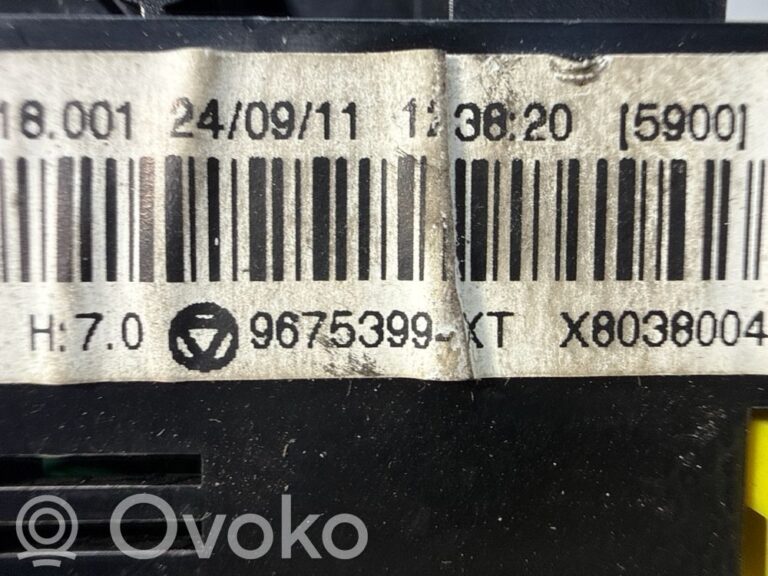 c390347546ca5a0772c40c0a0b284a15-50fb502910ce30c24ba7e270ea1a3b4a_climate_control_unit