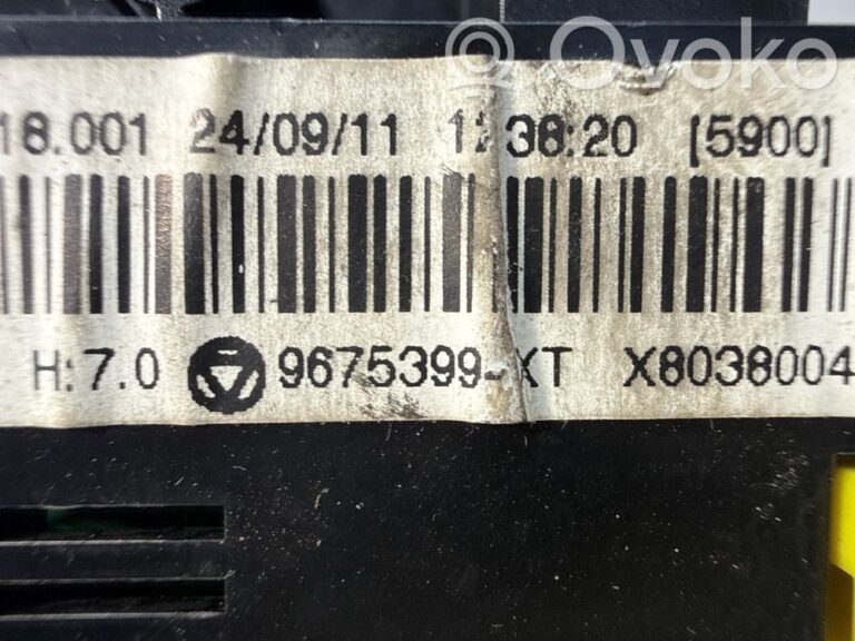 c390347546ca5a0772c40c0a0b284a15-50fb502910ce30c24ba7e270ea1a3b4a_climate_control_unit