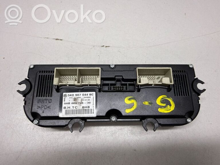 c446ae58236b34d62364c892a0290317-55e61208b79f0acb4facc19a6010f561_climate_control_unit