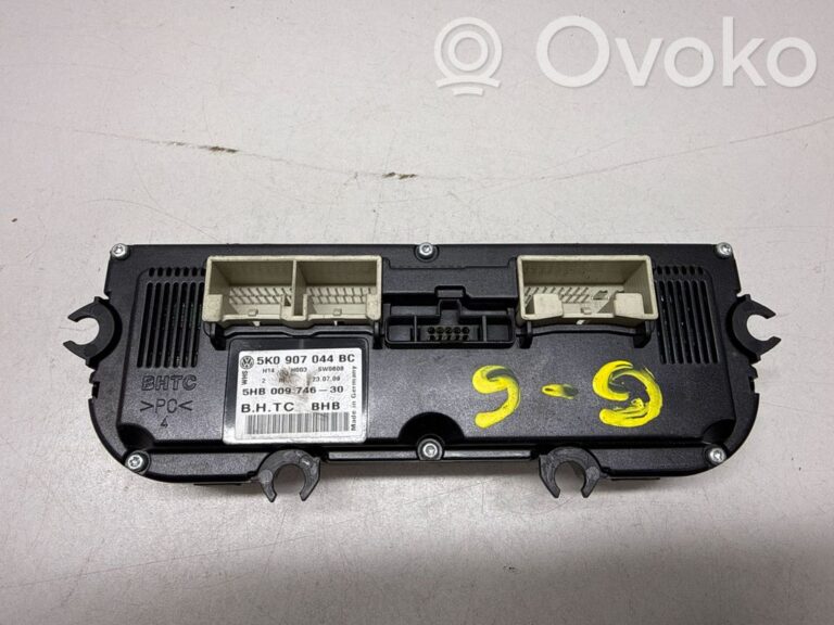 c446ae58236b34d62364c892a0290317-55e61208b79f0acb4facc19a6010f561_climate_control_unit