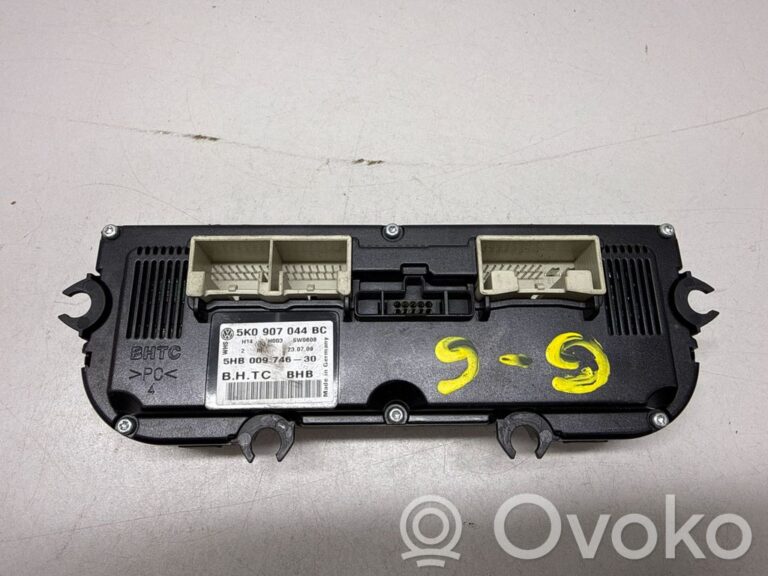 c446ae58236b34d62364c892a0290317-55e61208b79f0acb4facc19a6010f561_climate_control_unit