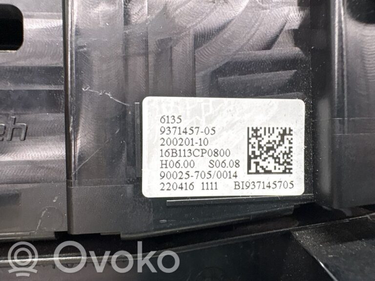 c46d4f06fa88de0180df42c780cde4ec-40529e375bb41cb4bde881e613c7bc9b_climate_control_unit