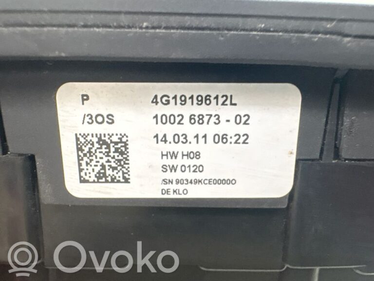 c4834a325443dca16047f517ecf55f86-2d8c23969246c4592553bf7706d55d93_head_unit_multimedia_control