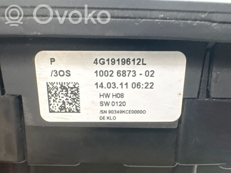 c4834a325443dca16047f517ecf55f86-2d8c23969246c4592553bf7706d55d93_head_unit_multimedia_control