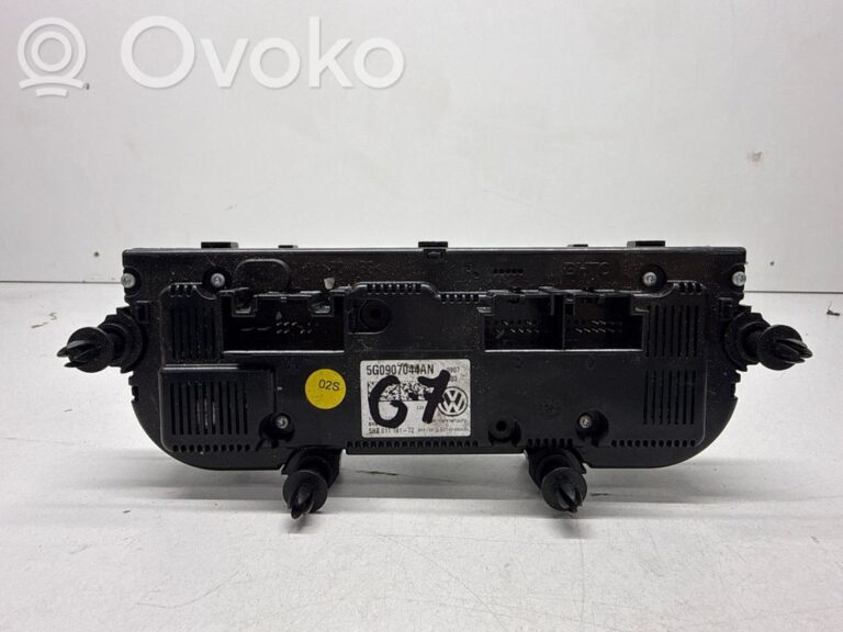 c5470f3f6066fac1bc577272a74bcabd-be3bc37b090ee4812a40eb5c6a69277e_climate_control_unit