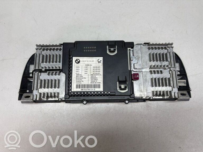 c7929daecec4d906075468a9f0561234-3559a73fc9c28395713c9b874d674dcc_screen_display_small_screen