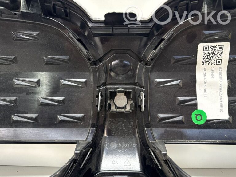 c7ec9999f70e5f0d81abf8c15b8b006e-4924a45051d4c95065d4ce407d77a9d3_front_bumper_upper_radiator_grill