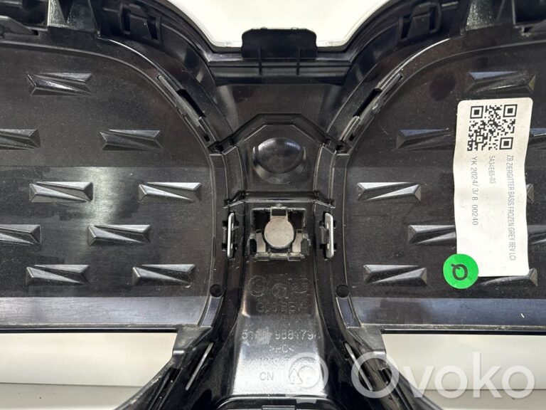 c7ec9999f70e5f0d81abf8c15b8b006e-4924a45051d4c95065d4ce407d77a9d3_front_bumper_upper_radiator_grill