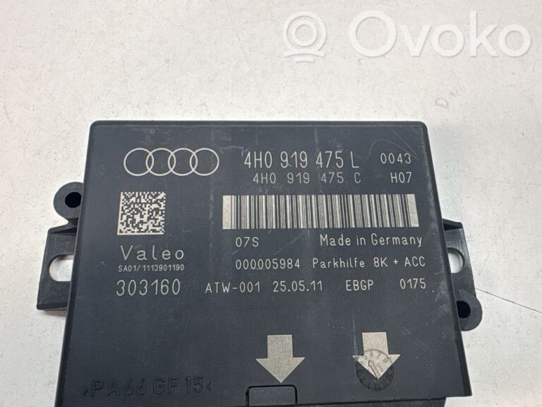c84665d6f250c3864e50512e22698dbc-218fb5cb9e6ce8b08da47a24a77ecd4a_parking_pdc_control_unit_module