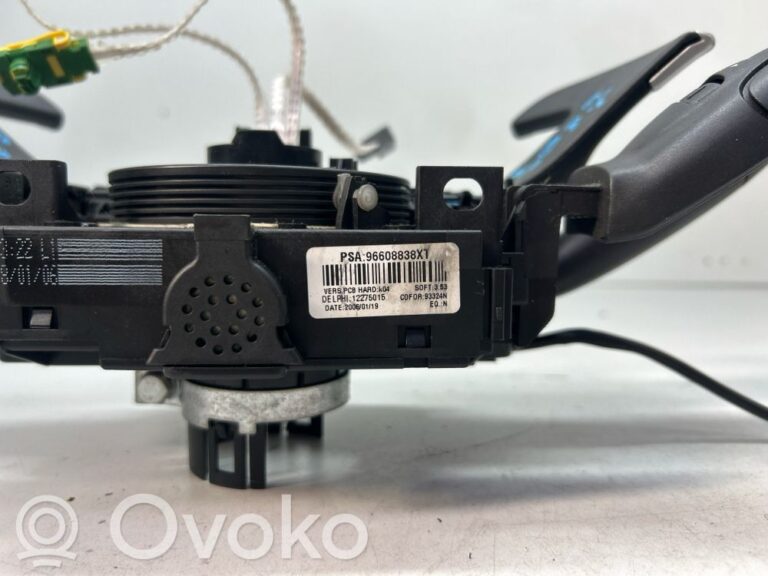 c87c103c212053f0a1a0927da1af130a-4b6960a66bd0cca6a9209e5c99c2c0b0_wiper_turn_signal_indicator_stalk_switch