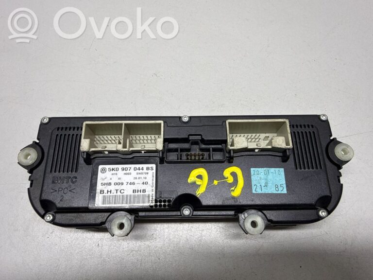 c9928ebcb9d4301ccd8b0b9c1c9261e4-097aa75981353a5ff4a36bd31f6673df_climate_control_unit