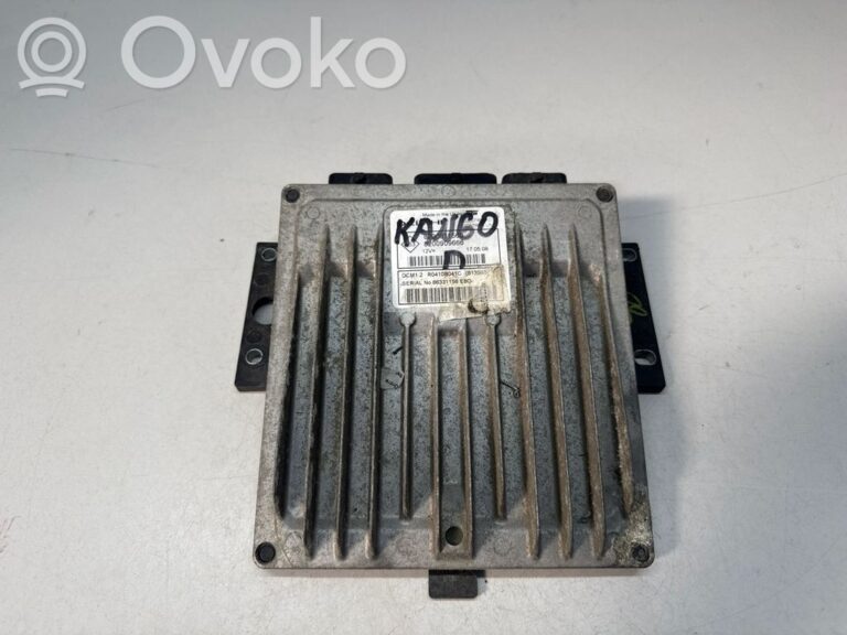 cb53b7a7af4aebadd95e56b5c4fc465c-642fb94590563836dad1a9552b085a80_engine_control_unit_module