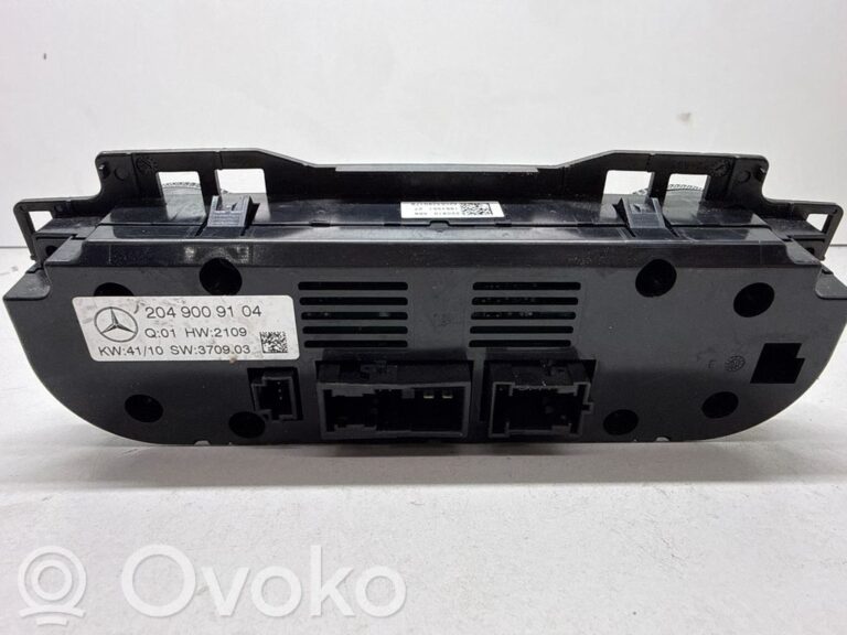 cc64dea6e380f81f54e7a2ace02cd54b-6816f103defc6d4cf38510f43c1bfae0_climate_control_unit