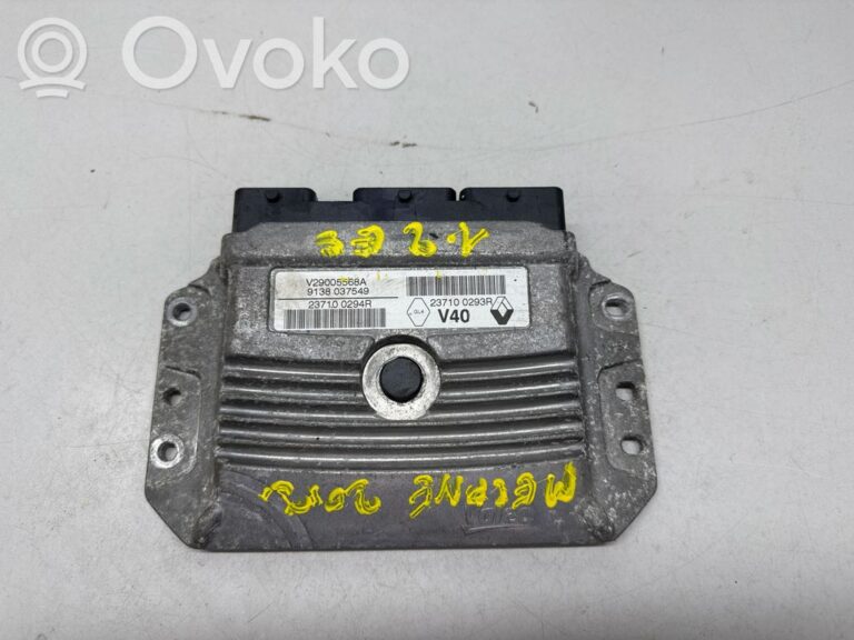 cc7d6149ce6a71a28dca4bee62c7f196-8c31c96e1e83092f47174baccd6f6a35_engine_control_unit_module