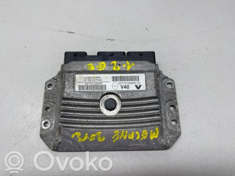 cc7d6149ce6a71a28dca4bee62c7f196-8c31c96e1e83092f47174baccd6f6a35_engine_control_unit_module