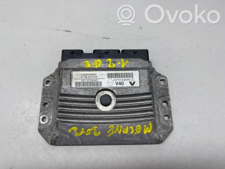 cc7d6149ce6a71a28dca4bee62c7f196-8c31c96e1e83092f47174baccd6f6a35_engine_control_unit_module