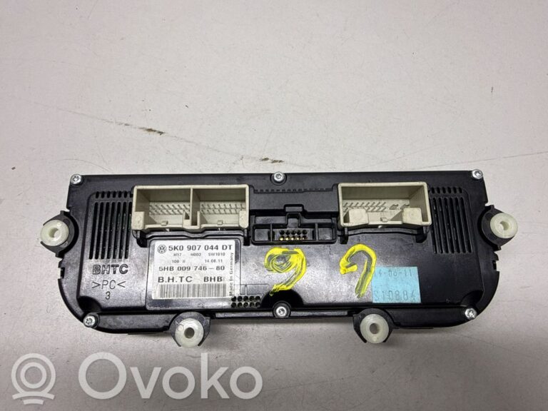 cde97eaf2fd8e0ac31fa92cfa9cc18b6-7c5ce81380b22727c0f2761ffe17555e_climate_control_unit