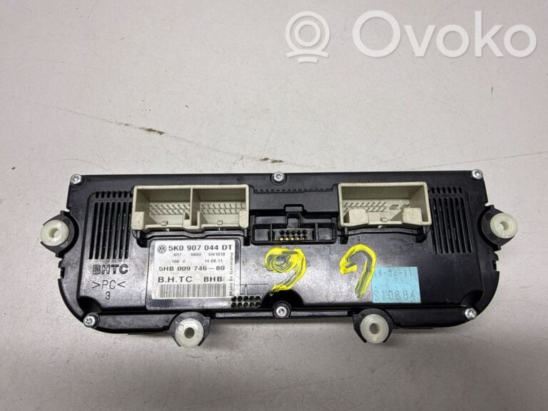 cde97eaf2fd8e0ac31fa92cfa9cc18b6-7c5ce81380b22727c0f2761ffe17555e_climate_control_unit