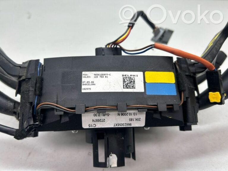 d2d834f8372cc33cbbe122d12987e6d9-bf1333b4d15695a9d89618411c8cd4b3_gear_shift_switch_knob