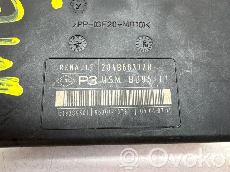 d6ff820841b3d490835835e77cdb4a90-2d8daac9d3913201f56e45b1dba4b736_fuse_module