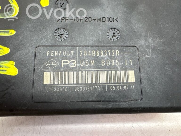 d6ff820841b3d490835835e77cdb4a90-2d8daac9d3913201f56e45b1dba4b736_fuse_module