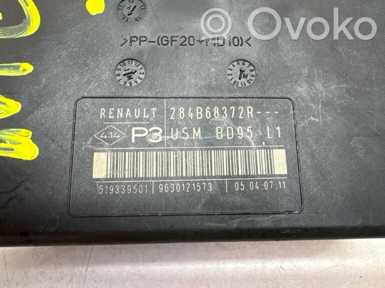 d6ff820841b3d490835835e77cdb4a90-2d8daac9d3913201f56e45b1dba4b736_fuse_module