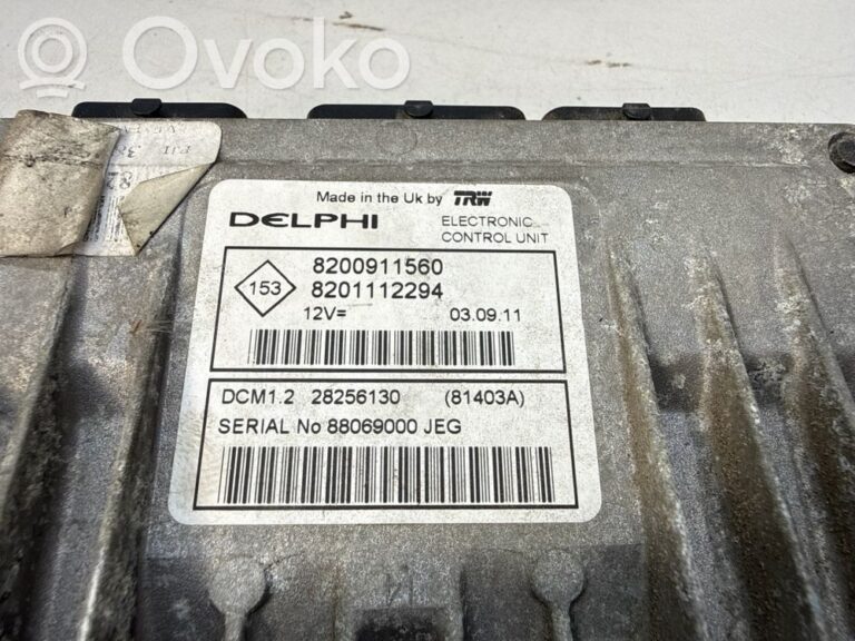 d76fe60455fab5aa342fc945b38a4ec0-3a2c80d643b451257c78c890c7343bc2_engine_control_unit_module
