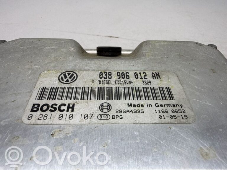 d976f11279d71c324735281f4c3c9694-c0bbcac5b2c8436fadbe486cc77d35a7_engine_control_unit_module