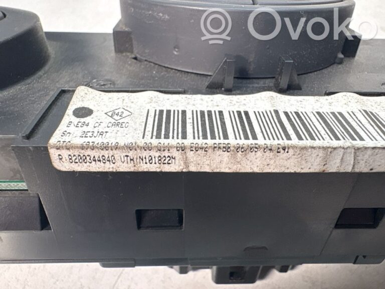 da72a074d5169495b56e7abc94621f91-158b9708fc34f8206b4d150e1a9a0709_climate_control_unit