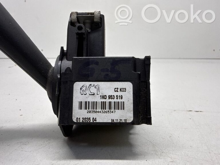da887830df1c12ca9c822bf05bf5e70f-7f4386734e7bc5c21799baef110b5cc8_wiper_control_stalk
