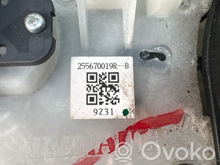 daae6d68f624203505675d7d28239df7-a6f4fab202d5a1a54b75ec065357a622_wiper_turn_signal_indicator_stalk_switch
