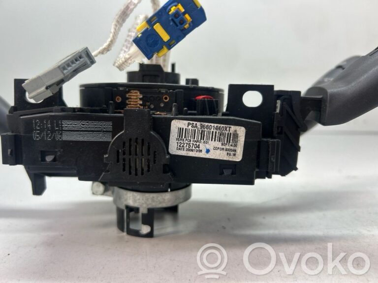 db0b39e08ee34de9901f18e7914c1d93-22341e514ed531ccbc82b387f1b26687_wiper_turn_signal_indicator_stalk_switch