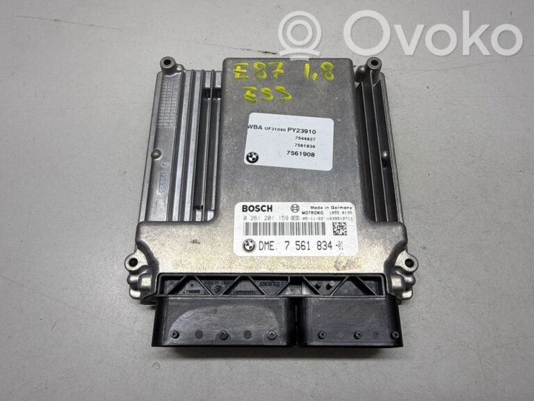 db8882e98221cff69620a896dd7e9f81-b5fb0ee469df6c7f108e668d0293c96f_engine_control_unit_module