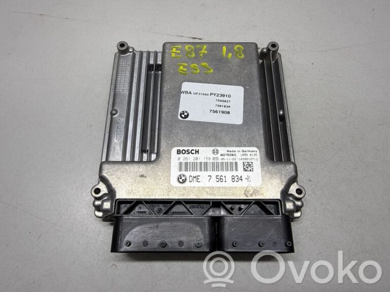 db8882e98221cff69620a896dd7e9f81-b5fb0ee469df6c7f108e668d0293c96f_engine_control_unit_module