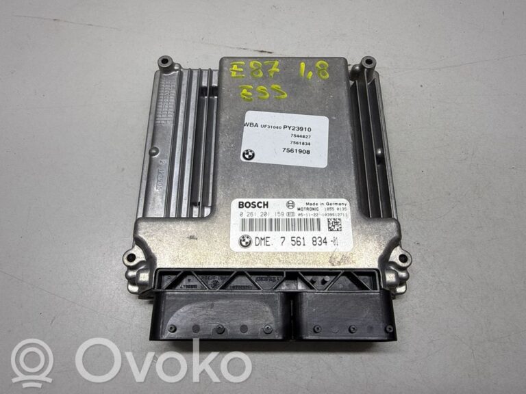 db8882e98221cff69620a896dd7e9f81-b5fb0ee469df6c7f108e668d0293c96f_engine_control_unit_module