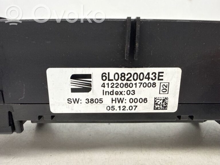 de6a771e99a5b1b1030200729995a043-7ffaed0e2e88dd004613004a9ecffaf6_climate_control_unit