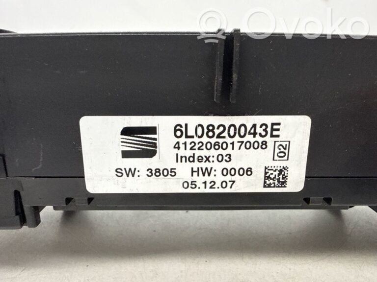 de6a771e99a5b1b1030200729995a043-7ffaed0e2e88dd004613004a9ecffaf6_climate_control_unit