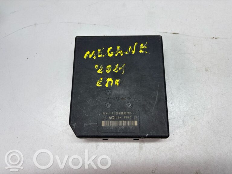 dea5ce22aba1d3eef89d7a64d1e5eece-0aa7a8e3ff67b6a6846f0bdfeda8fe5e_fuse_module