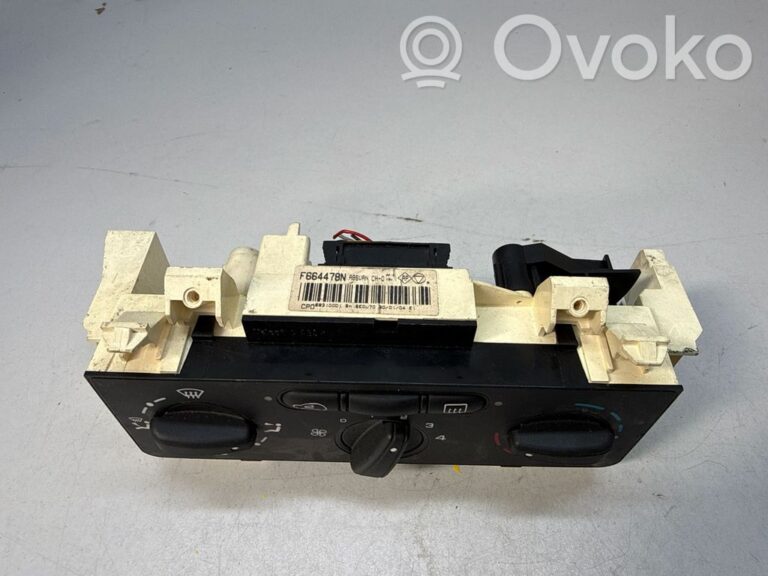 e0588da6bbef11b8ae9662f20dc3b017-87c5aa82fd416e48c587dbe88e3249b3_climate_control_unit