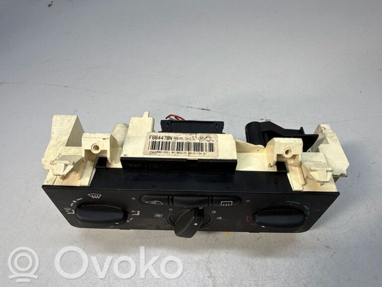 e0588da6bbef11b8ae9662f20dc3b017-87c5aa82fd416e48c587dbe88e3249b3_climate_control_unit