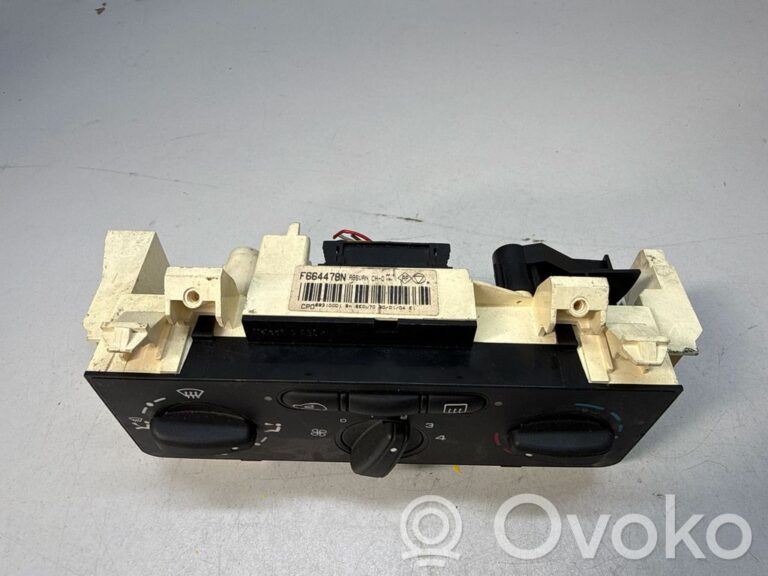 e0588da6bbef11b8ae9662f20dc3b017-87c5aa82fd416e48c587dbe88e3249b3_climate_control_unit