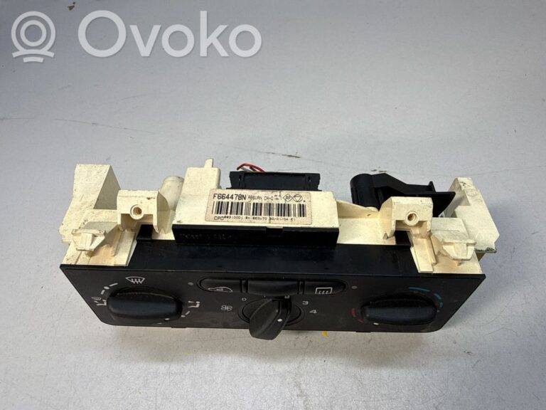 e0588da6bbef11b8ae9662f20dc3b017-87c5aa82fd416e48c587dbe88e3249b3_climate_control_unit