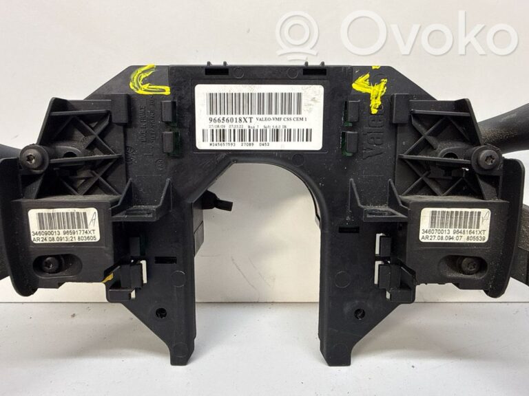 e0fb18dacf1f67d764364aba9eef2408-dec2cfaad561aeb710a78c7a55b63dbd_wiper_turn_signal_indicator_stalk_switch